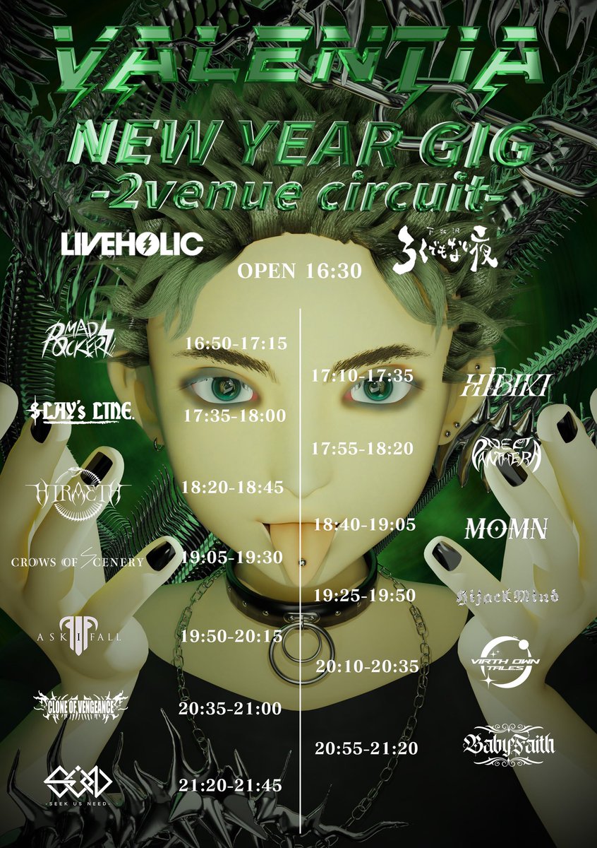 フライヤー作りました！
#blender #3dcg

<a href="/valentia0527/">VALENTIA</a>