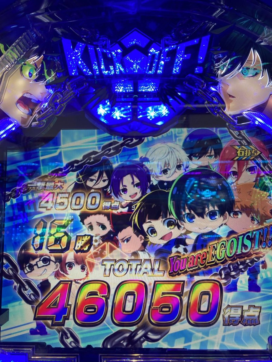 るなち∞ 激動 ⚡︎ クオリア tweet media