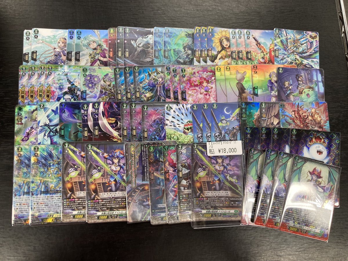 さ*ん様 クロロスターズ LRP全リーダー24種類&デッキ2種類&ダメージ