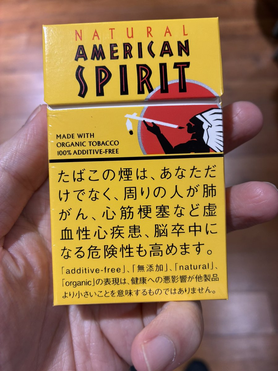 E3%82%A2%E3%83%A1%E3%82%B9%E3%83%94