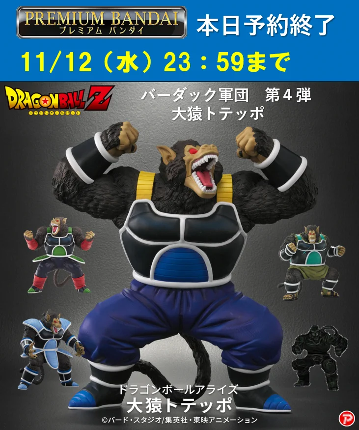 G5iJvsZbcAEe2ME?format=webp&