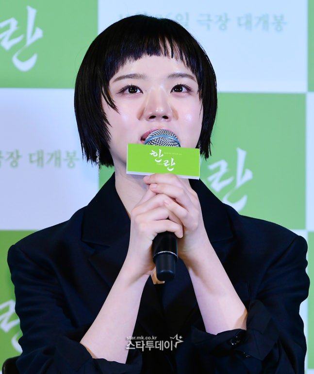 kimhg_tr's tweet photo. 향기 앞머리 자른 사람 혹은 거기에 가담한 사람 
나오세요 https://t.co/K6PlnRSRtu