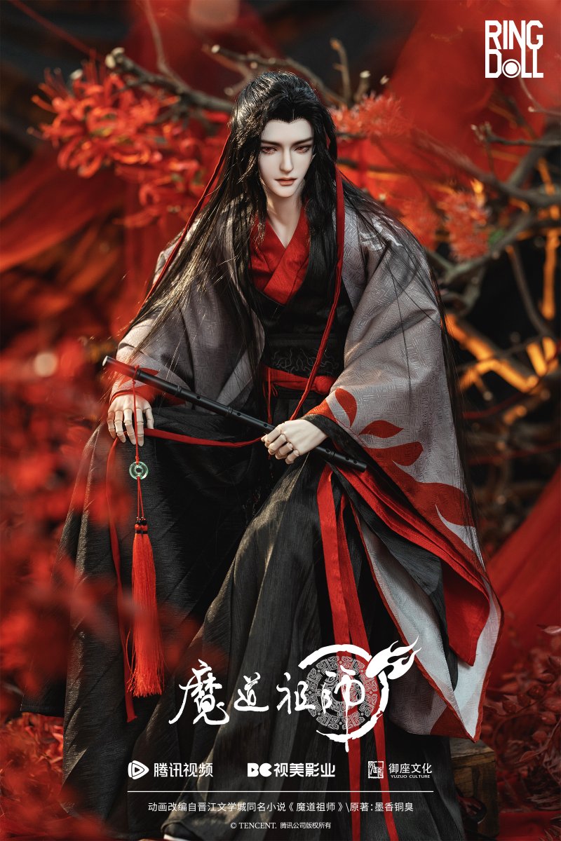 《魔道祖師》 陳情令 #再販売情報 📢
魏無羡 Wei Wuxian - Yiling Laozu 78cm
11月14日まで期間限定再販売受付中！👏
➡️legenddoll.com/goods-142697.h…
#legenddoll #魏無羡 #陳情令 #魔道祖師 #期間限定