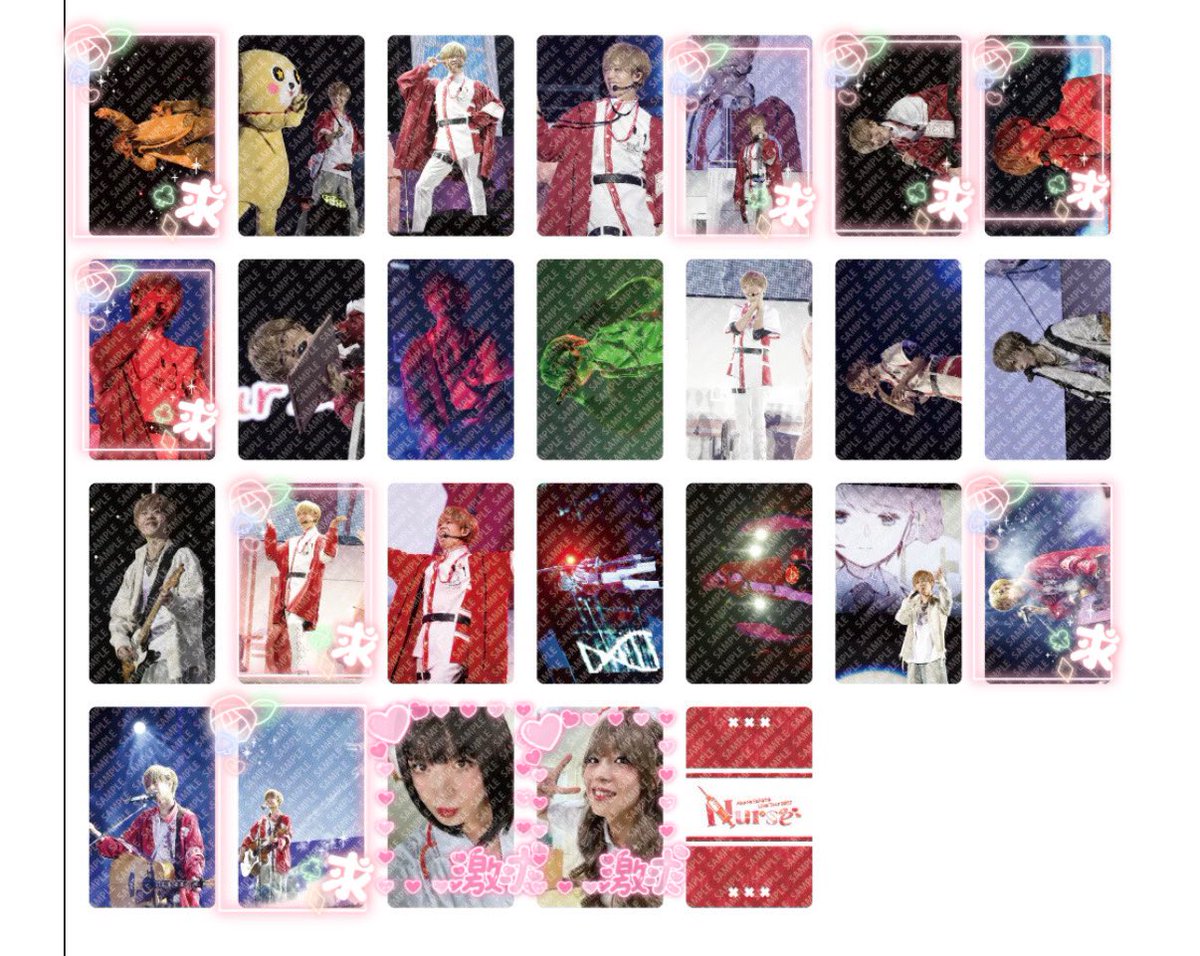 ゆ き 。@お取引 tweet media