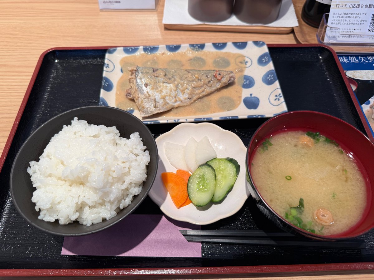 第35回日本MRS年次大会＠小倉で、M2の西本くんが口頭発表を、甲田が口頭とポスター発表をしました。
#日本MRS #第35回日本MRS年次大会 #生体材料 #DDS #アミノ酸 #急性肝障害 #アミノ酸分析 #ゲル