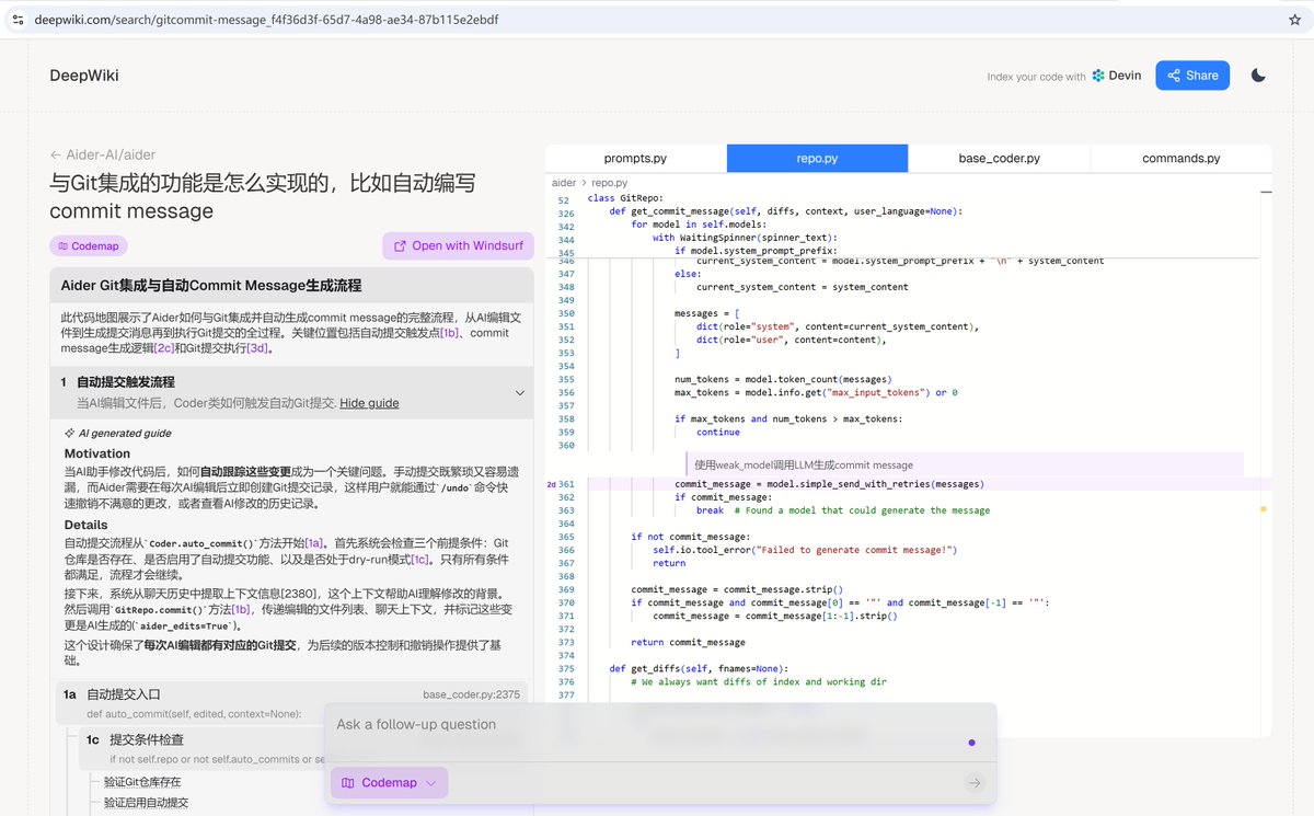 JeremyFeng98's tweet image. 强烈推荐 deepwiki 这个工具。只需要将 github 仓库地址的 github 改成 deepwiki，就可以看到详细的文档。

更厉害的是，它能根据提问来梳理相关的代码，并做成 Codemap，帮助快速定位和理解代码。

deepwiki.com
