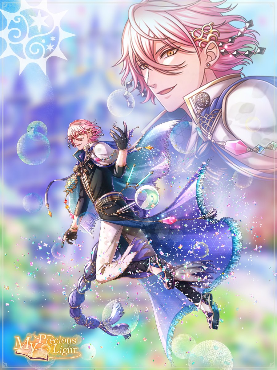 [이벤트 사전 예고 (2/3)]
'My Precious Light' 버전 왕자님의 각성 후 모습을 소개♪

#꿈왕국