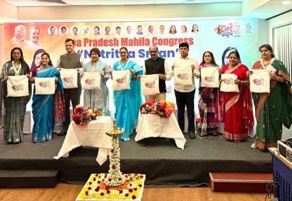 Goa Pradesh Mahila Congress tweet media
