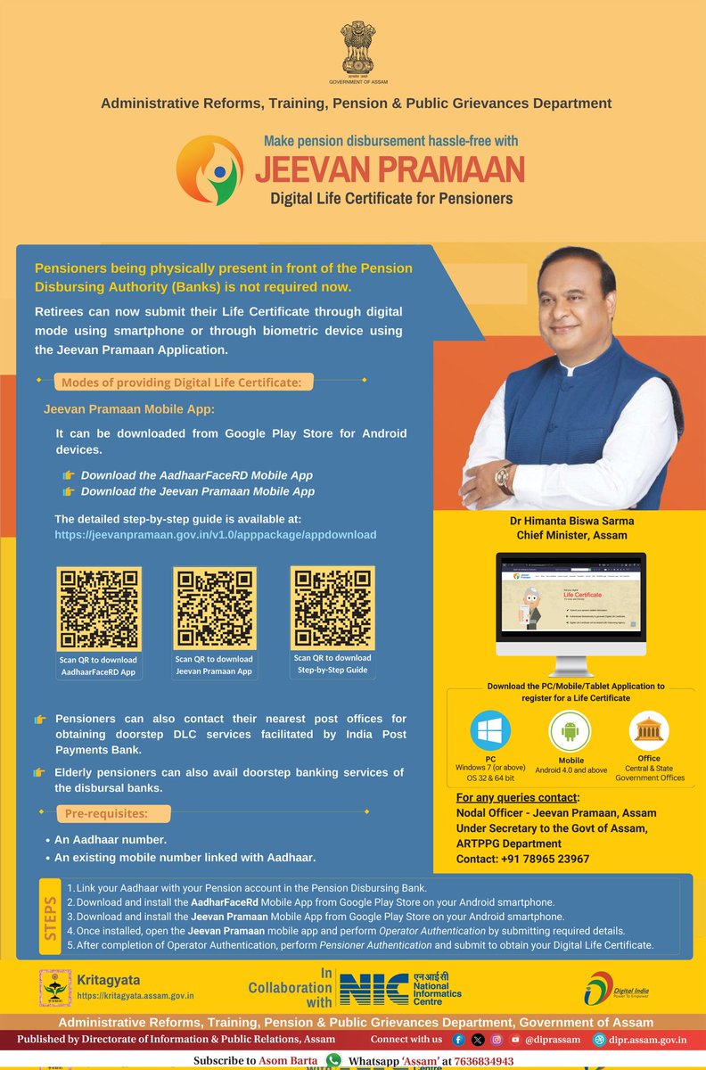 The Government of Assam, through the Administrative Reforms, Training, Pension &amp; Public Grievances Department, has introduced the Jeevan Pramaan – Digital Life Certificate for Pensioners, making pension disbursement easier and more convenient. With this initiative, pensioners are