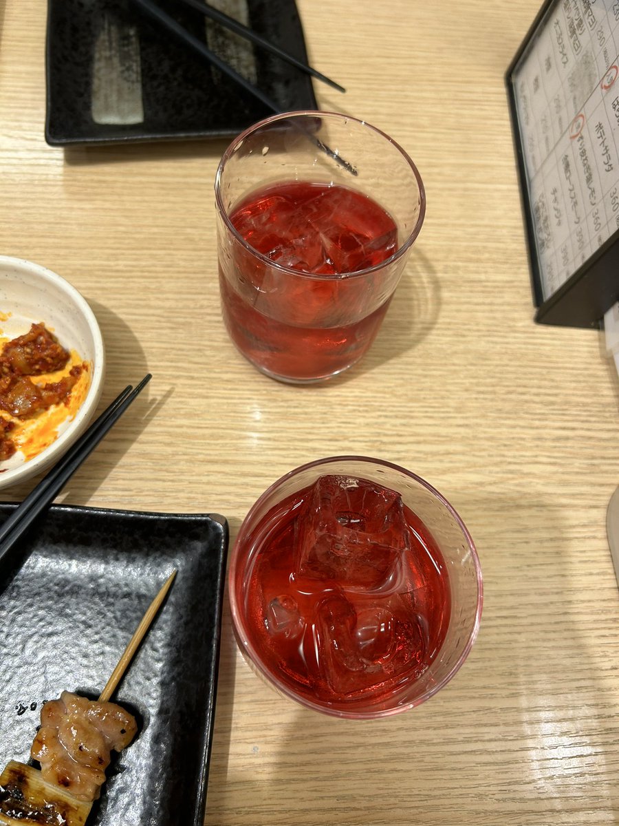 昨日酔っ払って撮った写真です🍶
センス無さすぎて笑う😂