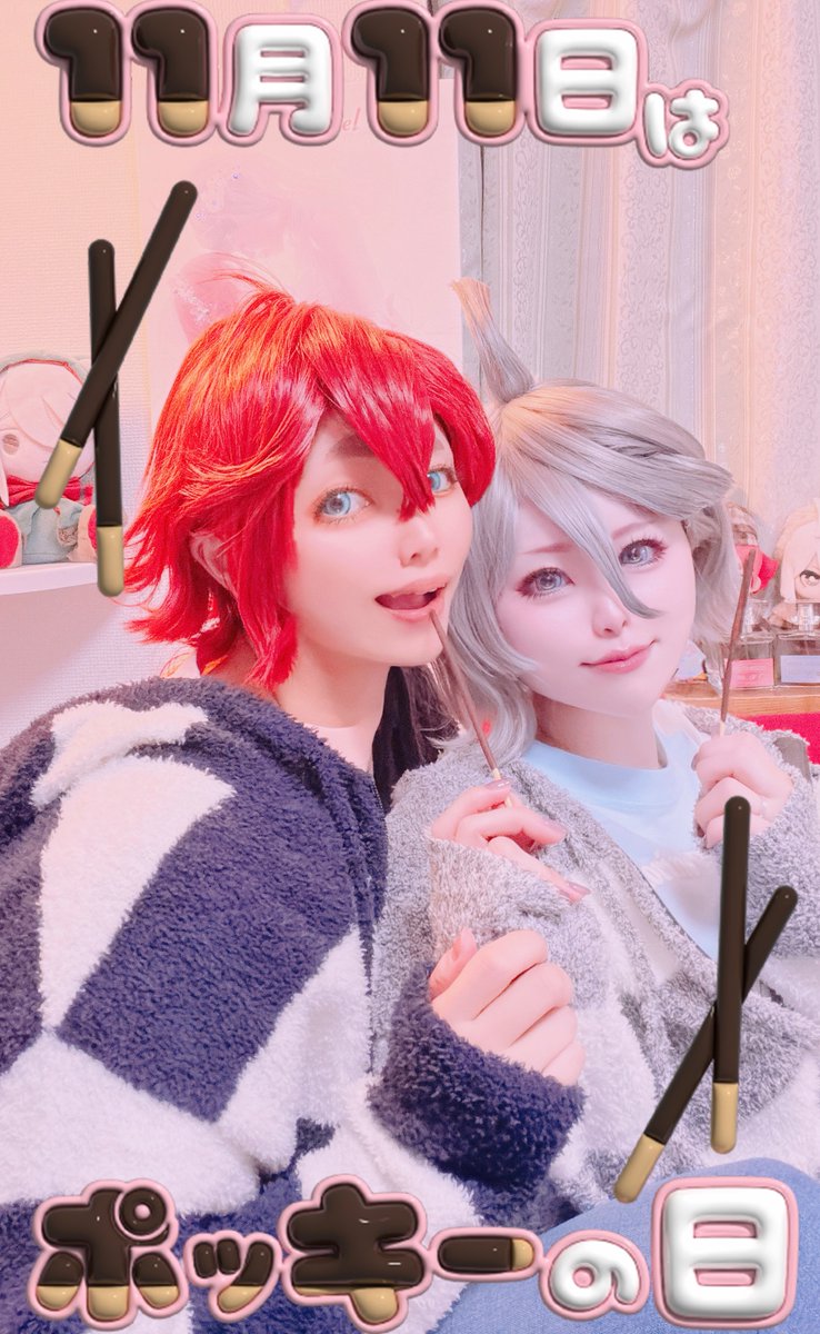 珠🦝🍅 tweet media