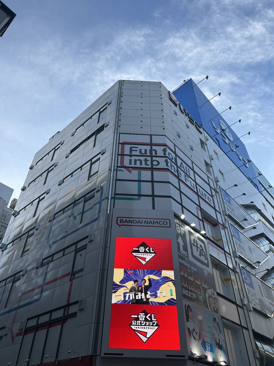 私だ。 (@watasida0929) / Posts / X