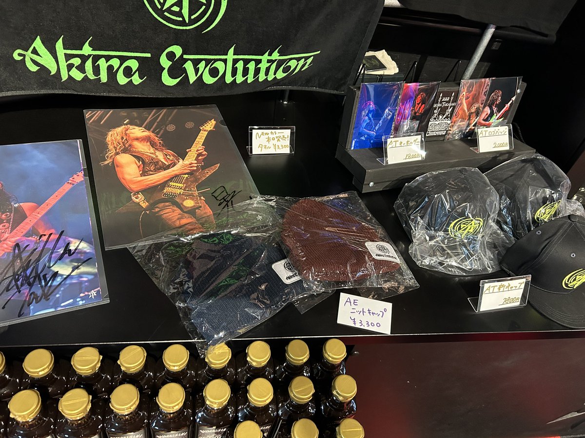 YUSINNさんでタイヤ交換🛞

#LOUDNESS
#サボってません