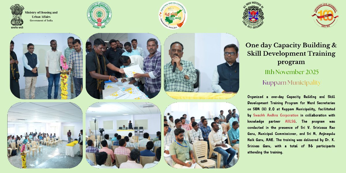 Swachha Andhra Corporation 🇮🇳 tweet media