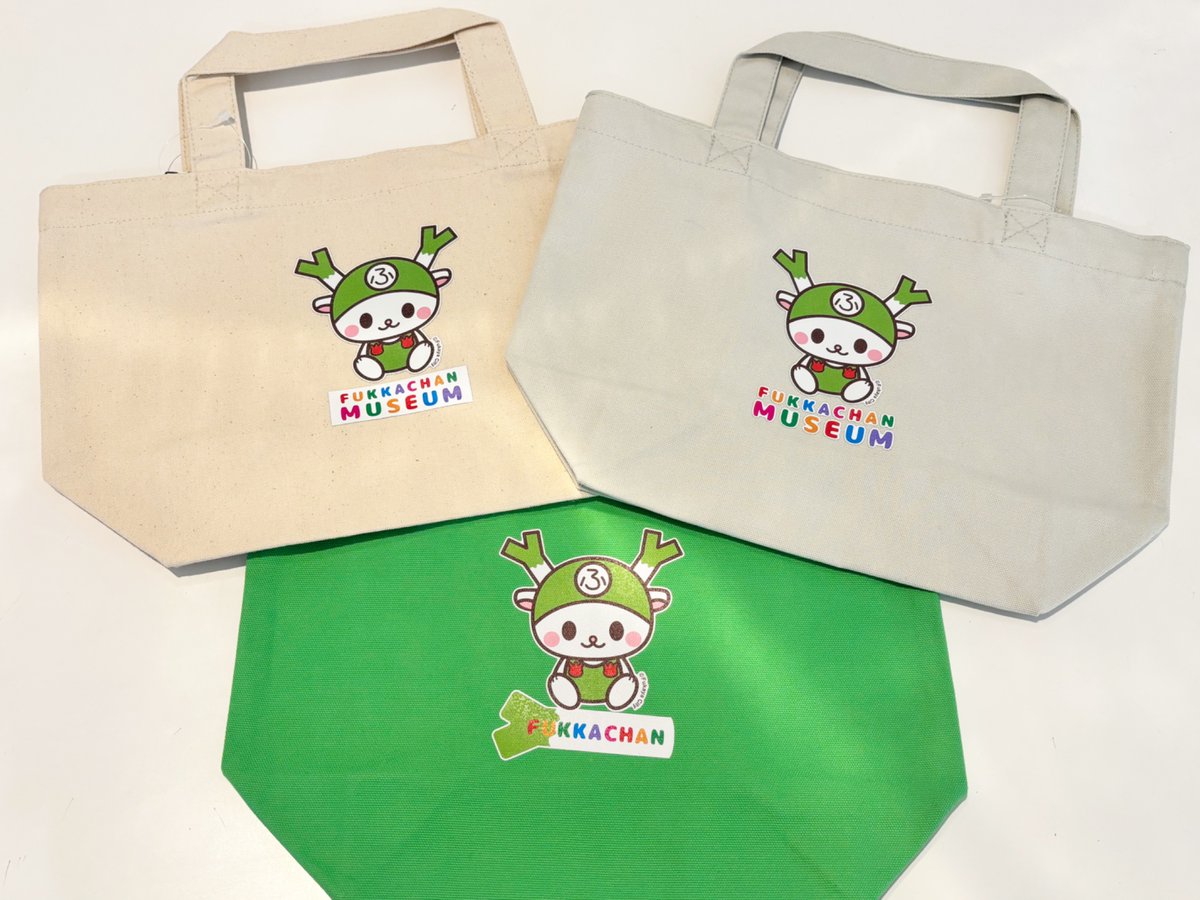 🌟新商品のお知らせ🌟

【ミニトートバッグ】　税込1,870えん
カラー：3色
デザイン：3種類

ちぇっくおねぎしますY(o0ω0o)Y💚