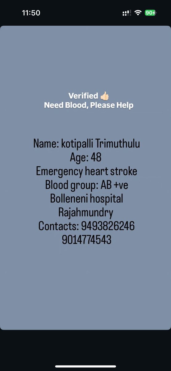 Blood Line tweet media