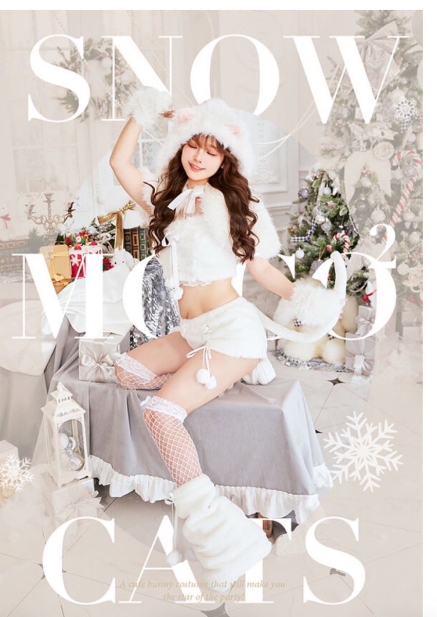 _ssr_jk's tweet image. おそろしたい！