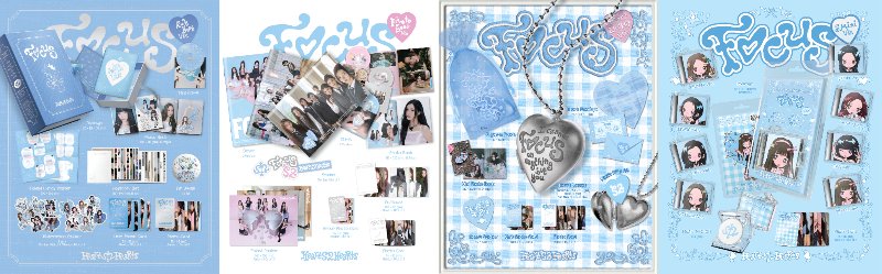 👀特典絵柄をちょっとだけお見せします👀 #Hearts2Hearts『#FOCUS』ご