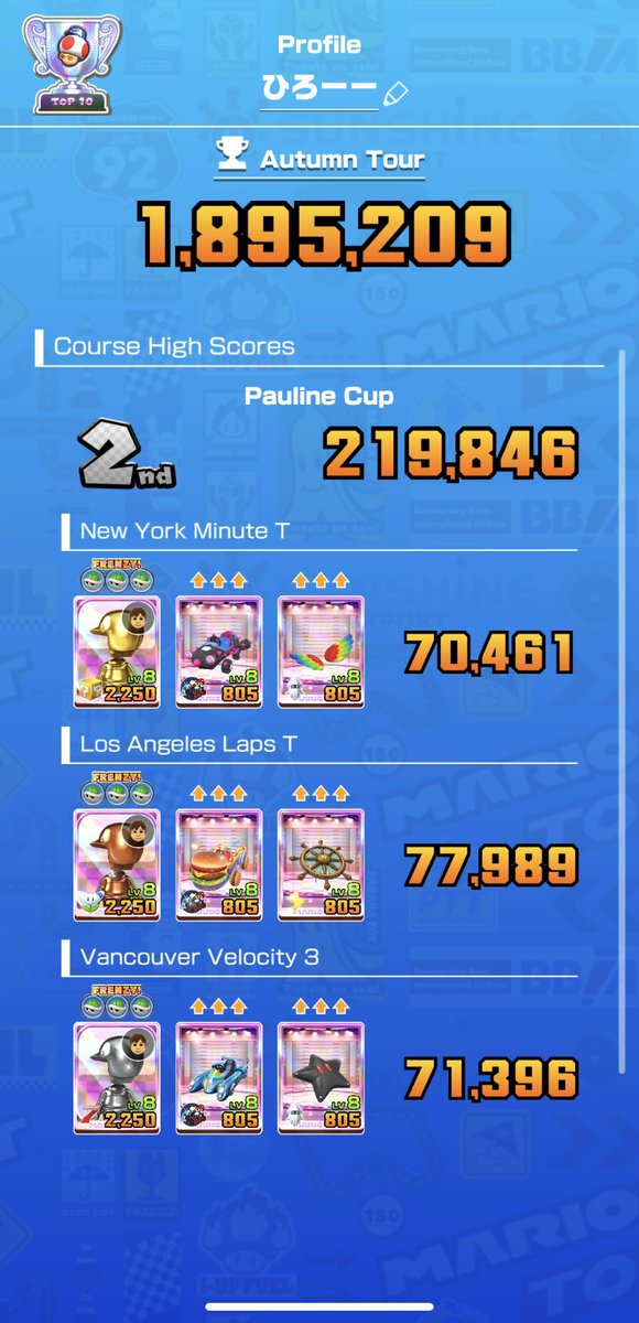 ひろー tweet media