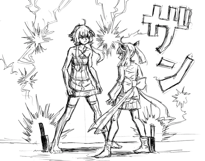 落書き バトルマニアゆかきり🆚 