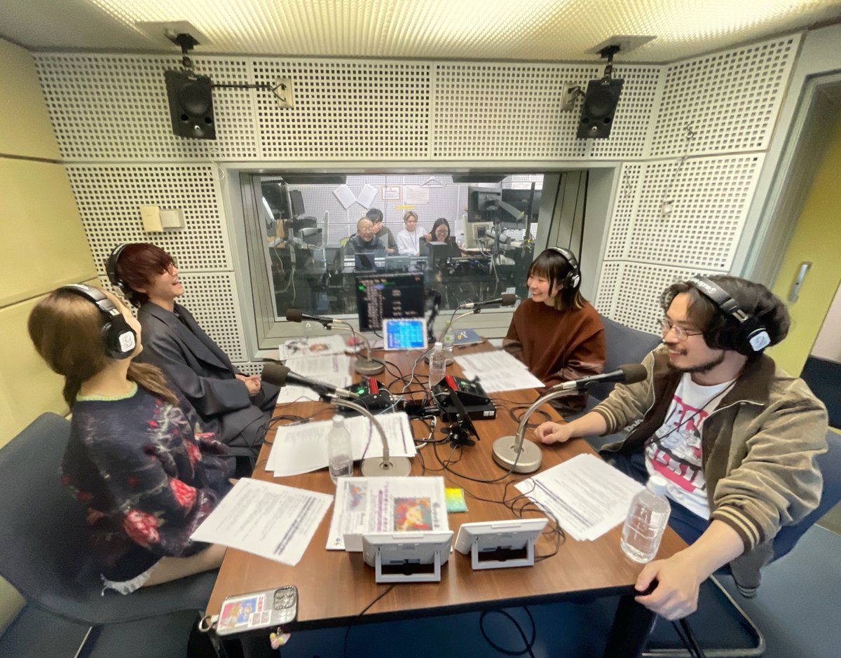 ＼＼🔔放送終了🔔／／
お聞きいただきありがとうございました📻
今週はすがちゃん×あいさでお届けしました📡

番組の様子の裏側をInstagramのストーリーでは動画で見ることができちゃいます！こちらもぜひチェックしてください🔻
instagram.com/uchiranoiibun/

放送後は各種Podcastでも番組の一部を配信📡