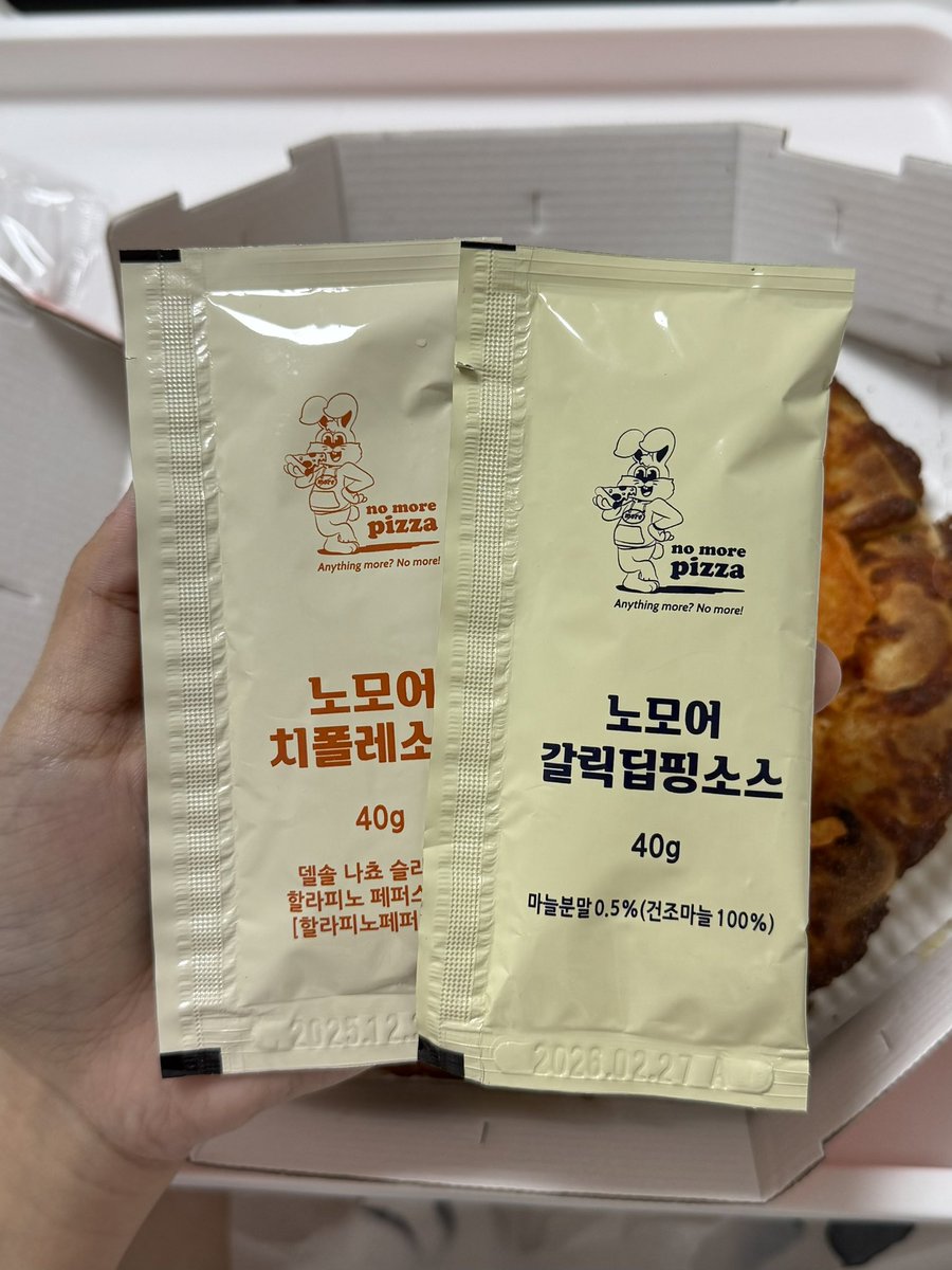 offlinekr_'s tweet image. 옥수수새우 처음 먹어봤는데 맛나용😋

Mingyu ordered half half potato bacon + corn shrimp but since I can’t eat bacon, I ordered a whole corn shrimp and it’s so good???? Tasted even better with the chipotle sauce and garlic dipping sauce #approved