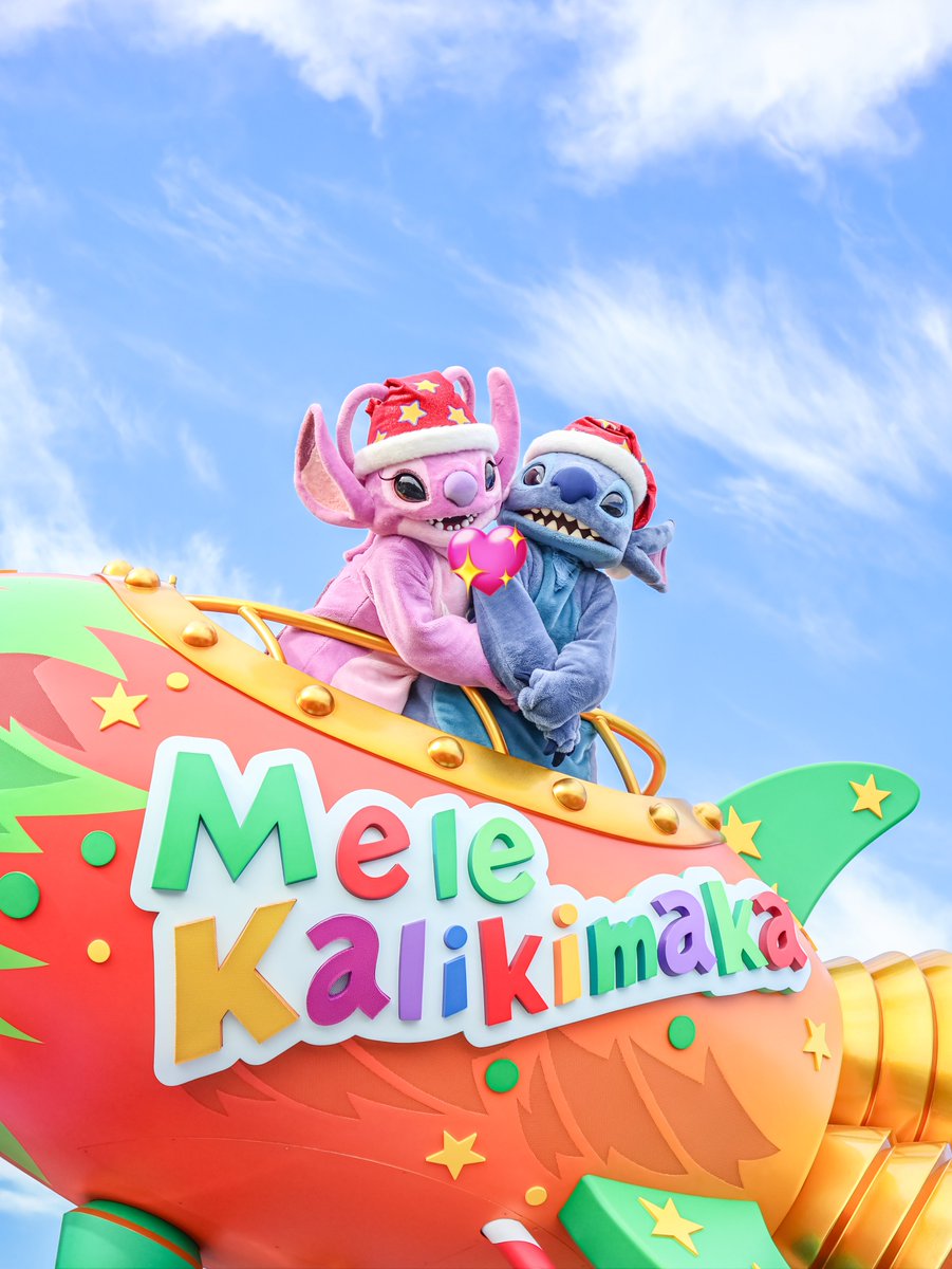 yyydisneyo's tweet image. まってほんまに可愛すぎた😭😭😭