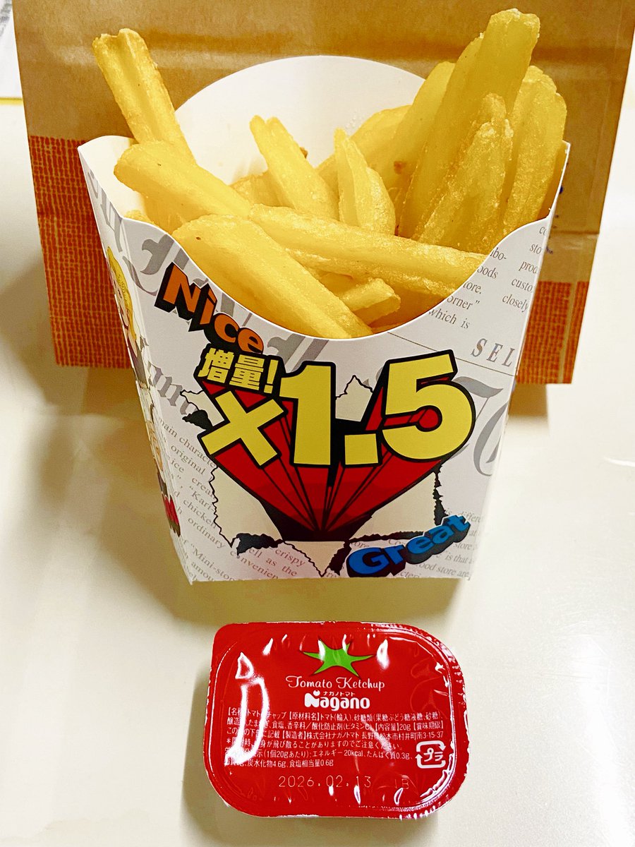 613.もっちりポテト⭐︎様 613.もっちりポテト⭐︎様