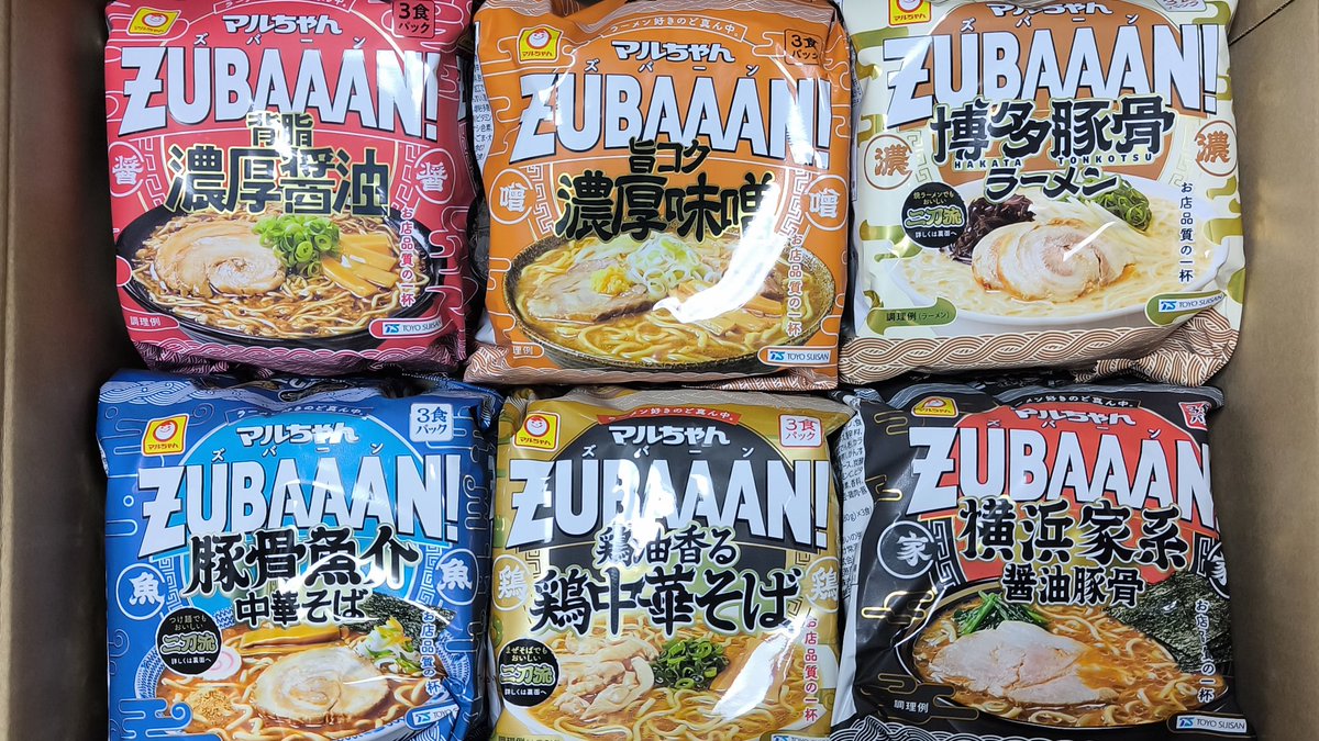 ひとぴち😶‍🌫️ on X