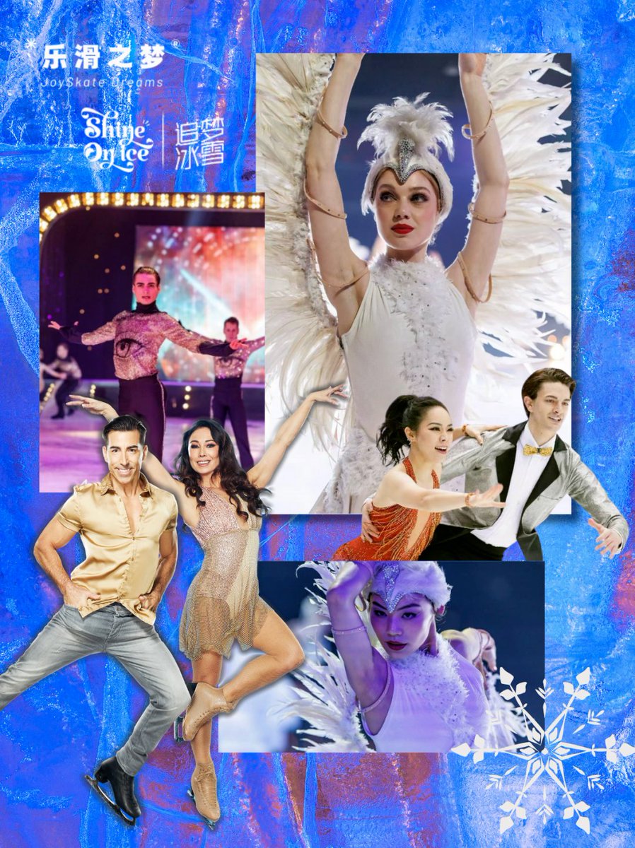 ShLetsMeet's tweet photo. The outdoor ice rink at #Xuhui's West Bund is making a stylish comeback this Nov! ❄️ With a brand-new look, "Shine On Ice" brings world champions and top ice dancers from home and abroad together for a dazzling free show! ⛸️
"Shine On Ice" Show
📅 Nov 21–23, 5:30pm/7:30pm (Each performance lasts about 40 minutes.)
📍 Theater plaza, north side of Bldg 2, Gate M West Bund Dream Center (2266 Longteng Ave.)
#ShanghaiEvents #ShanghaiWeekend #WestBund #IceShow #ShineOnIce