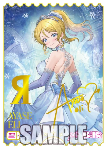 ラブカ公式】ラブライブ！シリーズ オフィシャルカードゲーム on X