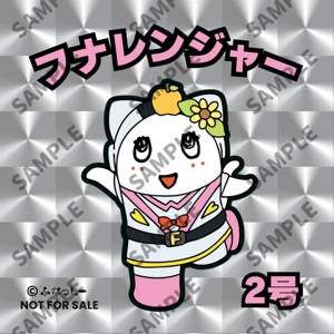 12/20発売】274ch.オフィシャルストア「274ch.開局9周年記念DVD 総集編