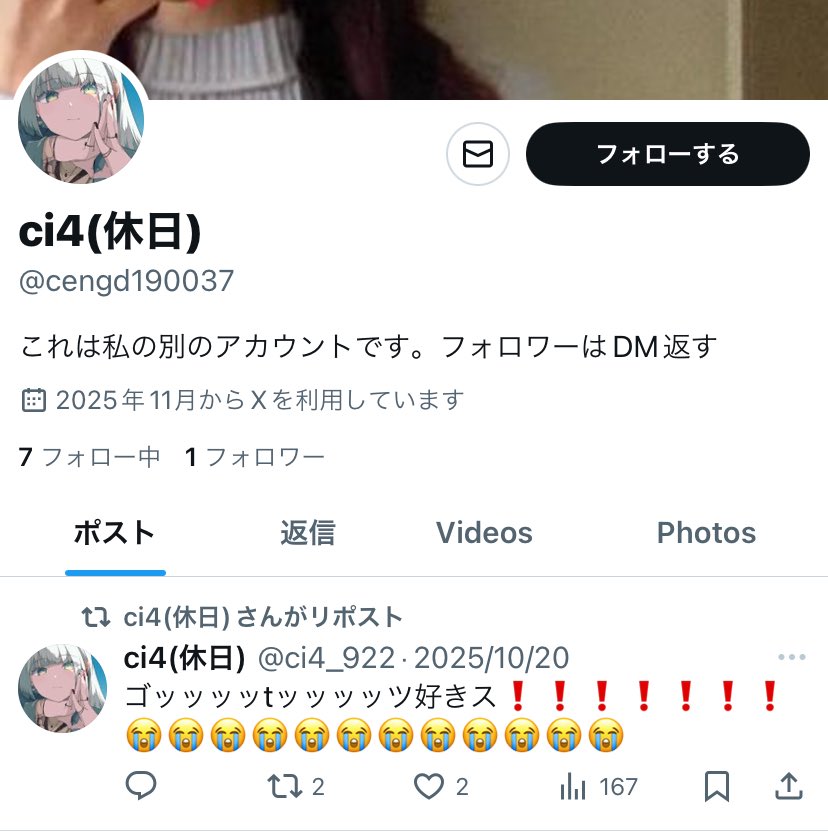 せい様❤️10点おまとめ割引済み 話題の10作品すべて10円！ 【2022年 夏休み明け】10円セール！開催中