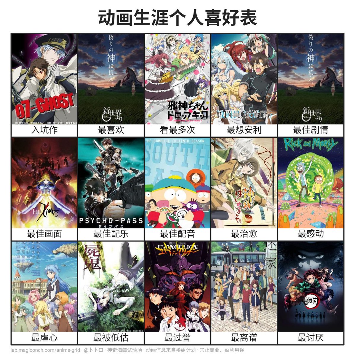 琵琶牧々 tweet media