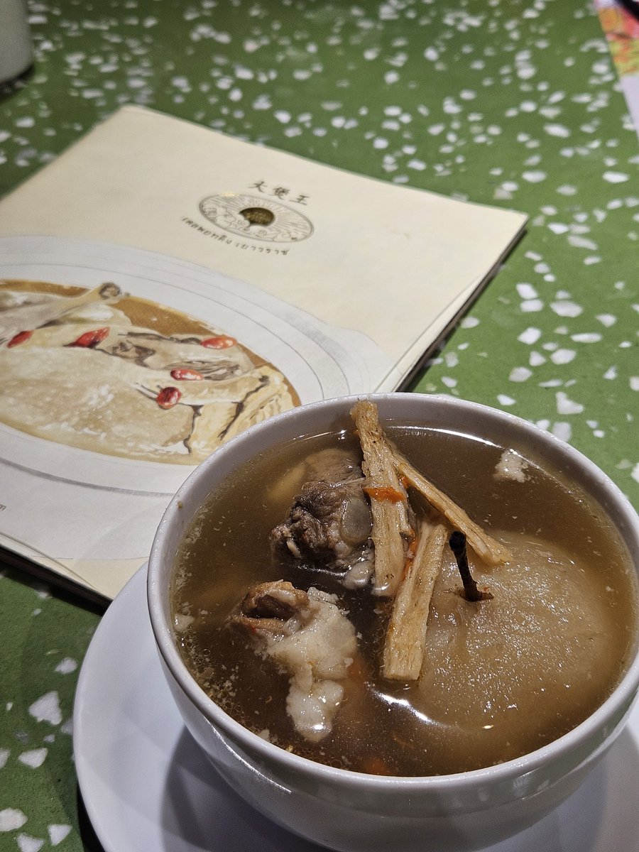 Cat's mum 🐈‍⬛ tweet media