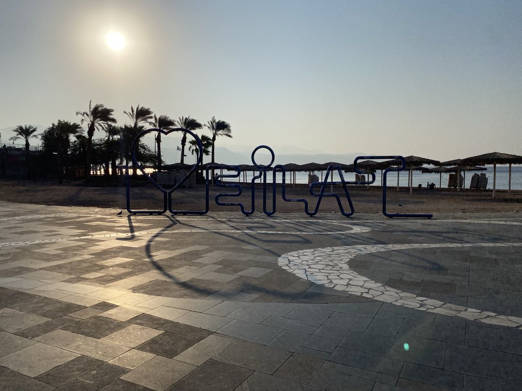 Eilat, Israel 🇮🇱 #Israel