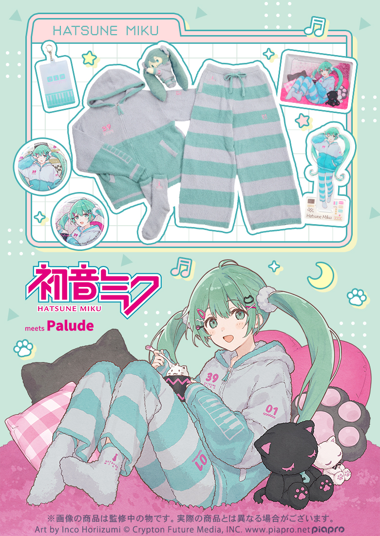 ポンスケ様❤️ご確認用です。 ポンスケ様❤️ご確認用です。 ポンスケ | ぼんち株式会社