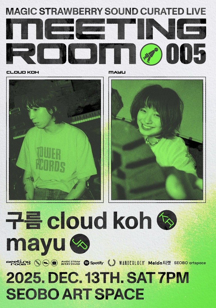 初🇰🇷行ってきます！😋🎸🌟✨
12/11(solo) onoffmix.com/event/333724
12/13(band) linktr.ee/MEETINGROOM000