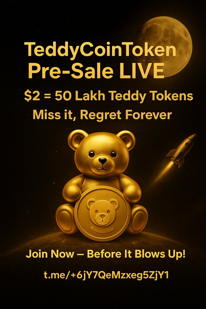 TeddyCoinTokenn's tweet photo. @TrustWallet https://t.co/PfsHQeCSt0