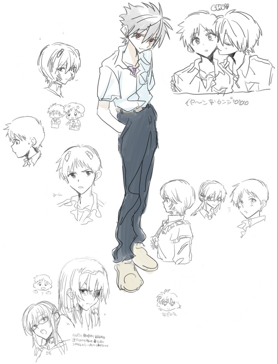 ちゃちゃ tweet media