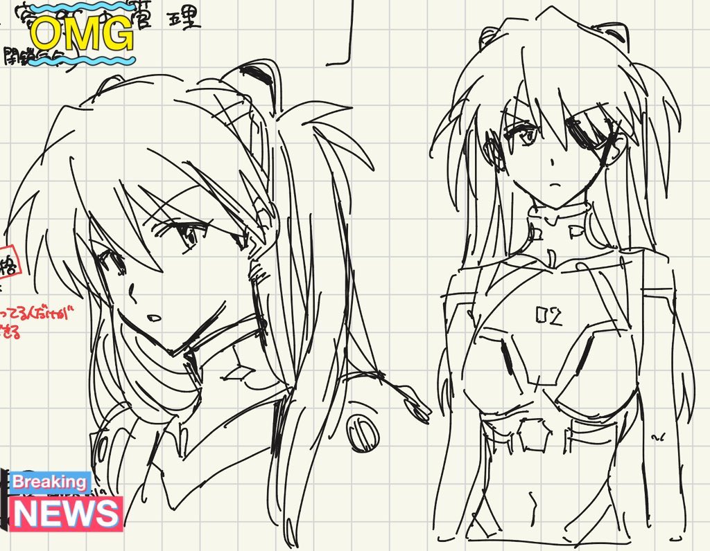 ちゃちゃ tweet media