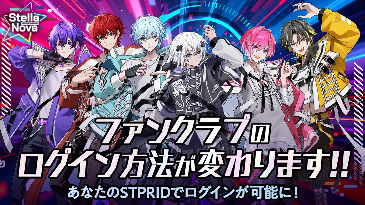 𝐧𝐚𝐧𝐚𝐤𝐚@ロゼくんに出会えて幸せ (@rosekun_luv) / Posts / X