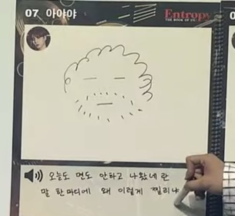 마치 tweet media