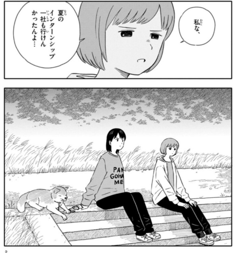 丹波聖泰 tweet media