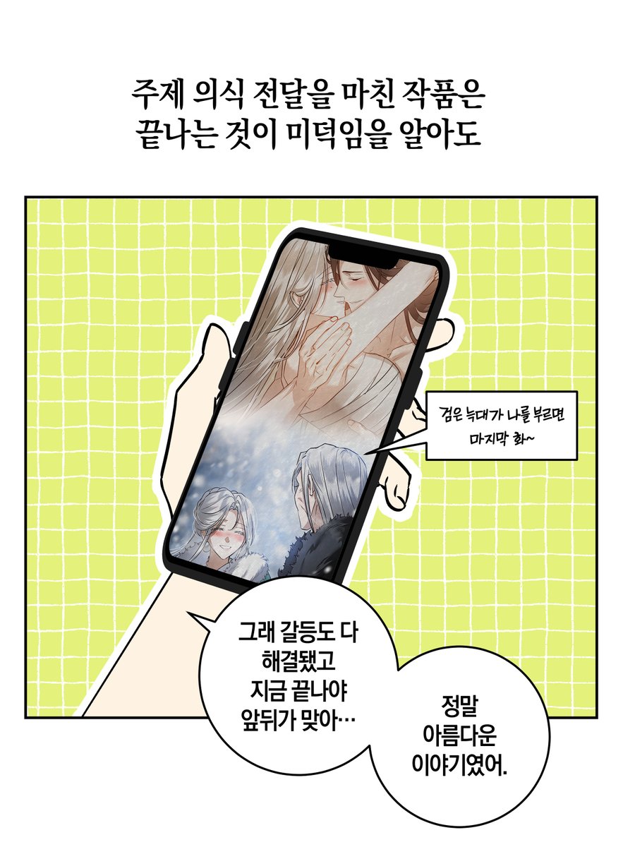 스튜디오넘버제로 tweet media