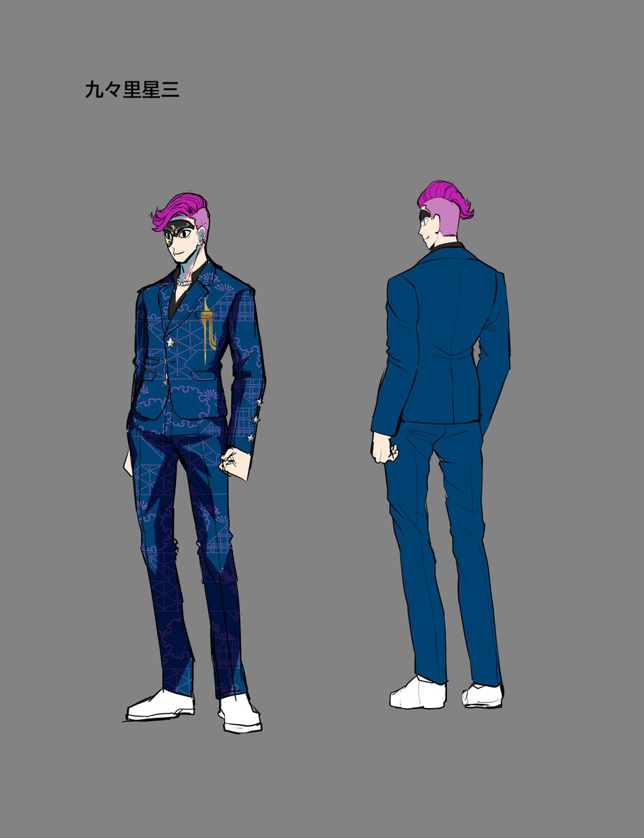 【公式】終天教団 広報部 tweet media