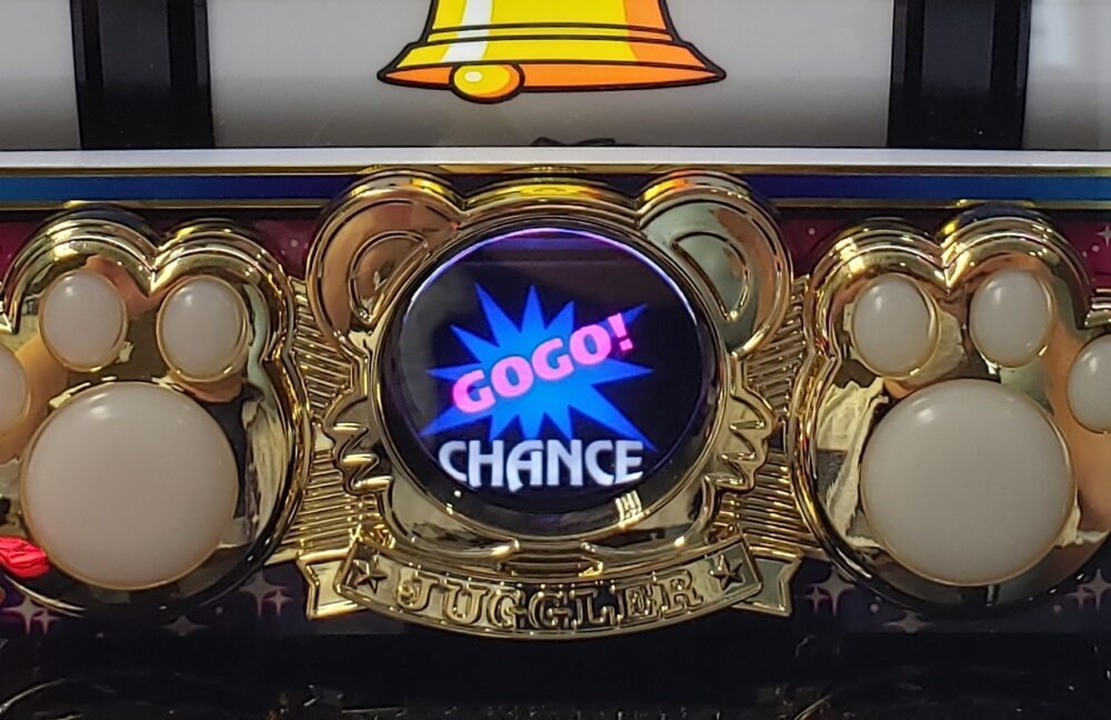 北電子から
マイジャグラー6
検定通過しましたね

今回もメダル機での登場となるようです

また同じく北電子系列から
Lアニマルスロットドッチが通過
これはどんな機種なのでしょうか？