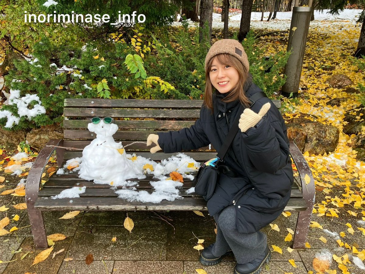 TravelRecordツアー #北海道 #雪見れた #冬生まれなので寒さには強いと
