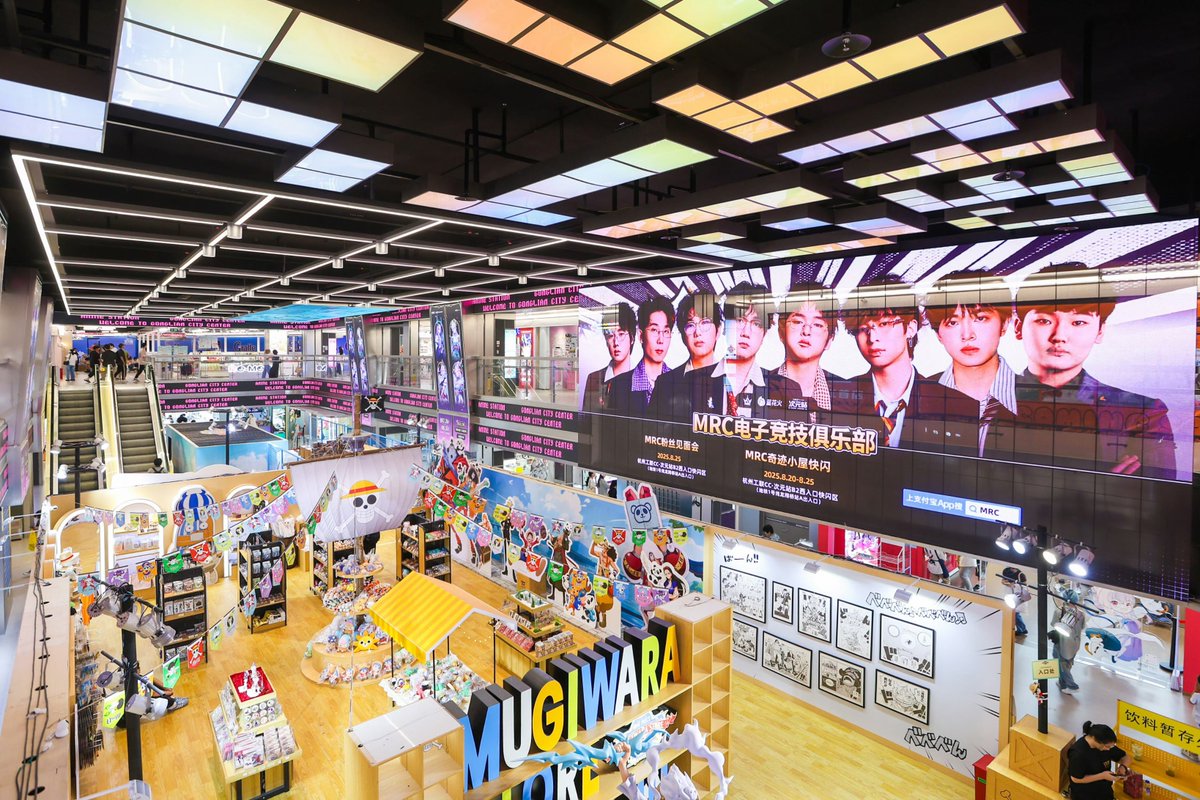 colorlightcloud's tweet image. Over 300㎡ LED screens create an immersive anime visual space!

Equipped with #Colorlight CS16K and CS4K Pro #mediaservers, paired with X26M and X40M professional video processors to form a stable and efficient control system. 

#Colorlight #ProjectCase #MediaServer #LEDSolution