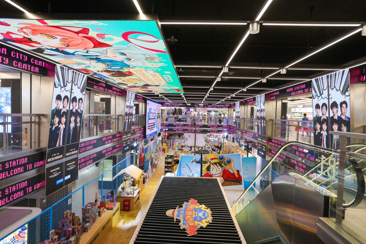 colorlightcloud's tweet image. Over 300㎡ LED screens create an immersive anime visual space!

Equipped with #Colorlight CS16K and CS4K Pro #mediaservers, paired with X26M and X40M professional video processors to form a stable and efficient control system. 

#Colorlight #ProjectCase #MediaServer #LEDSolution